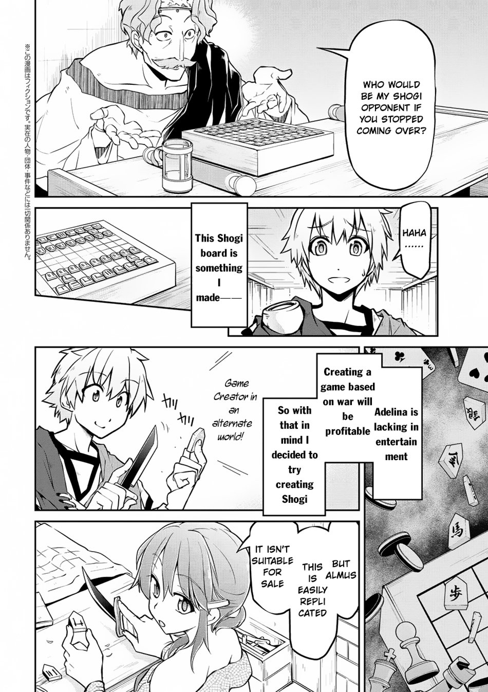 Page 3 of Chapter 11