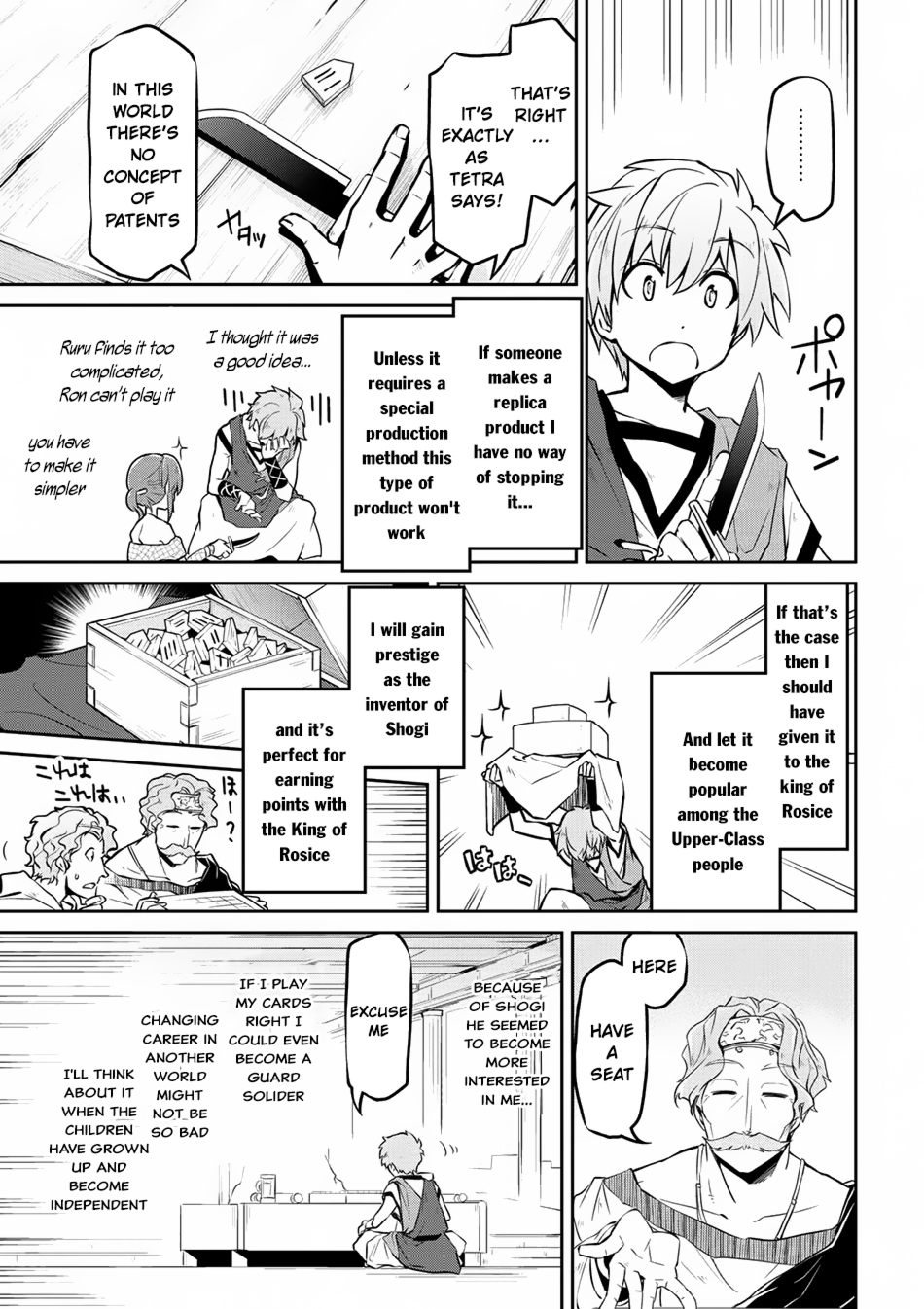 Page 4 of Chapter 11