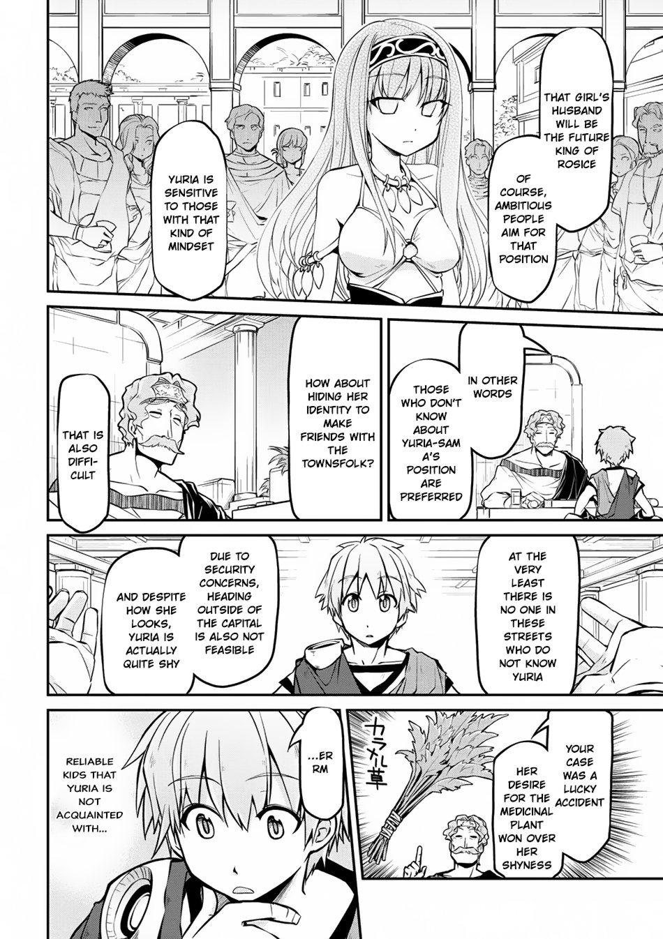 Page 7 of Chapter 11