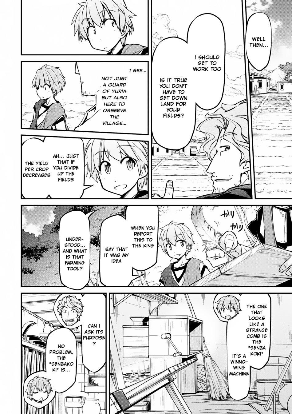 Page 11 of Chapter 12
