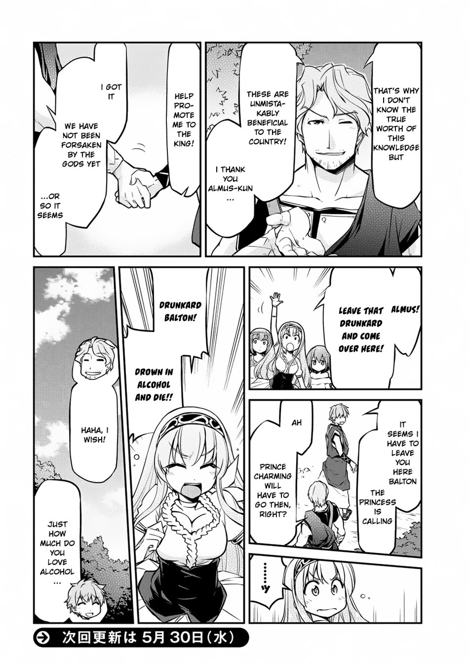 Page 13 of Chapter 12