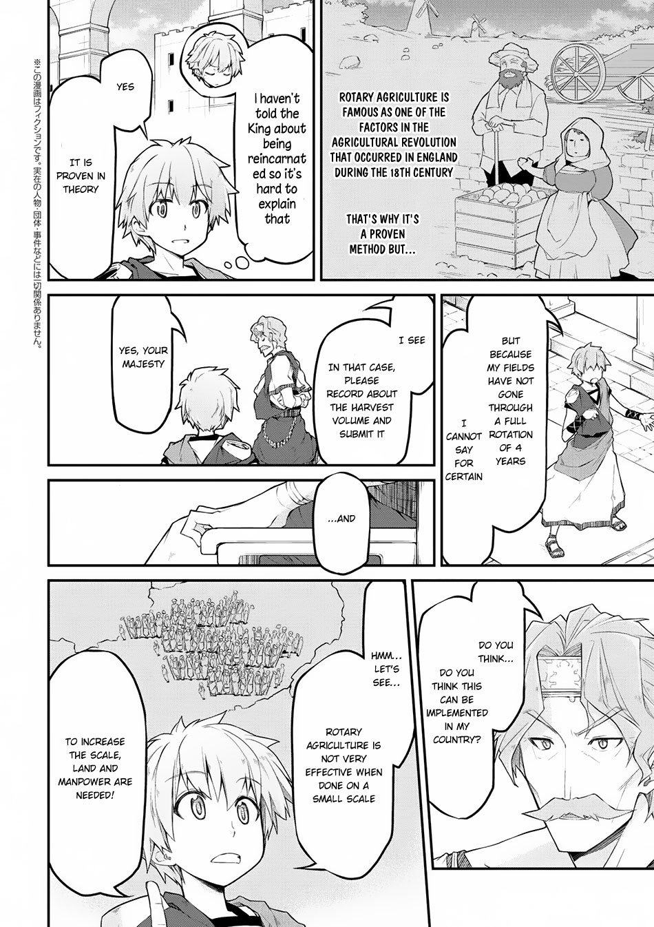 Page 3 of Chapter 13