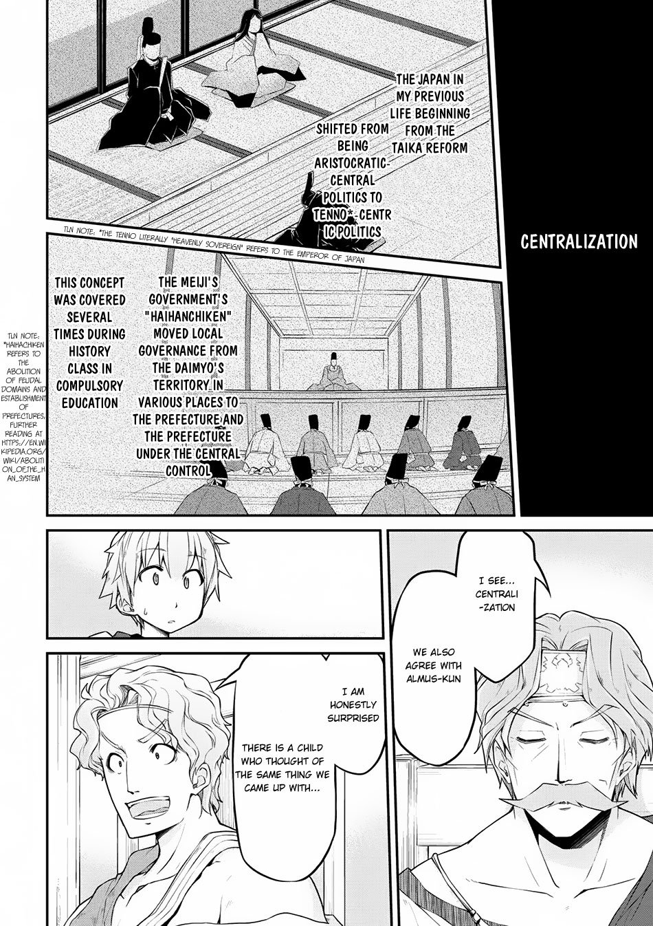 Page 13 of Chapter 13