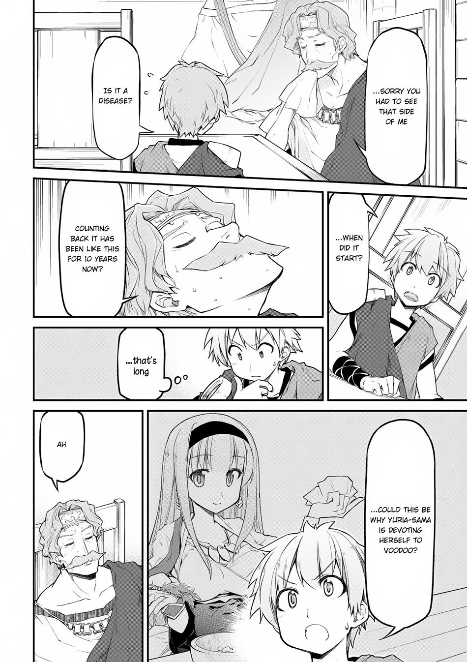 Page 17 of Chapter 13