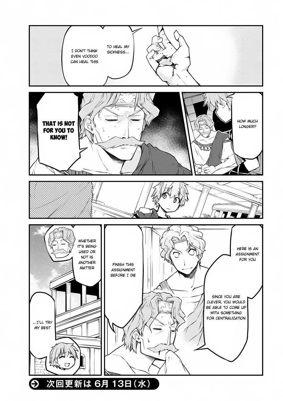 Page 18 of Chapter 13
