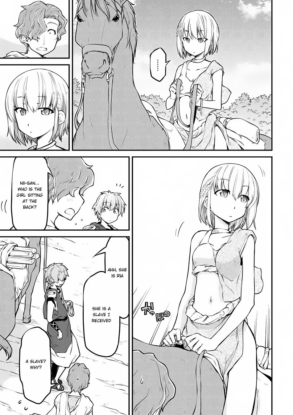 Page 4 of Chapter 14