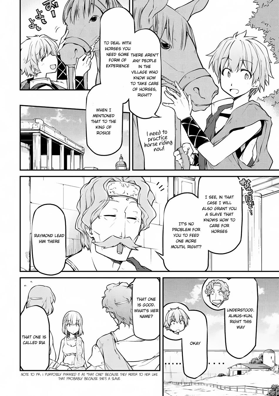 Page 5 of Chapter 14