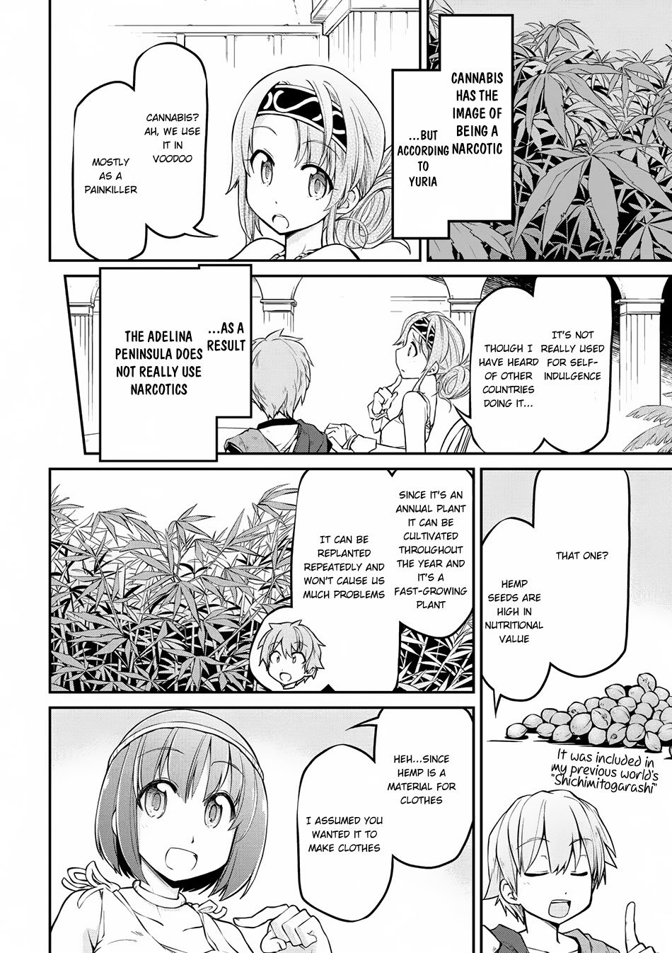 Page 13 of Chapter 14
