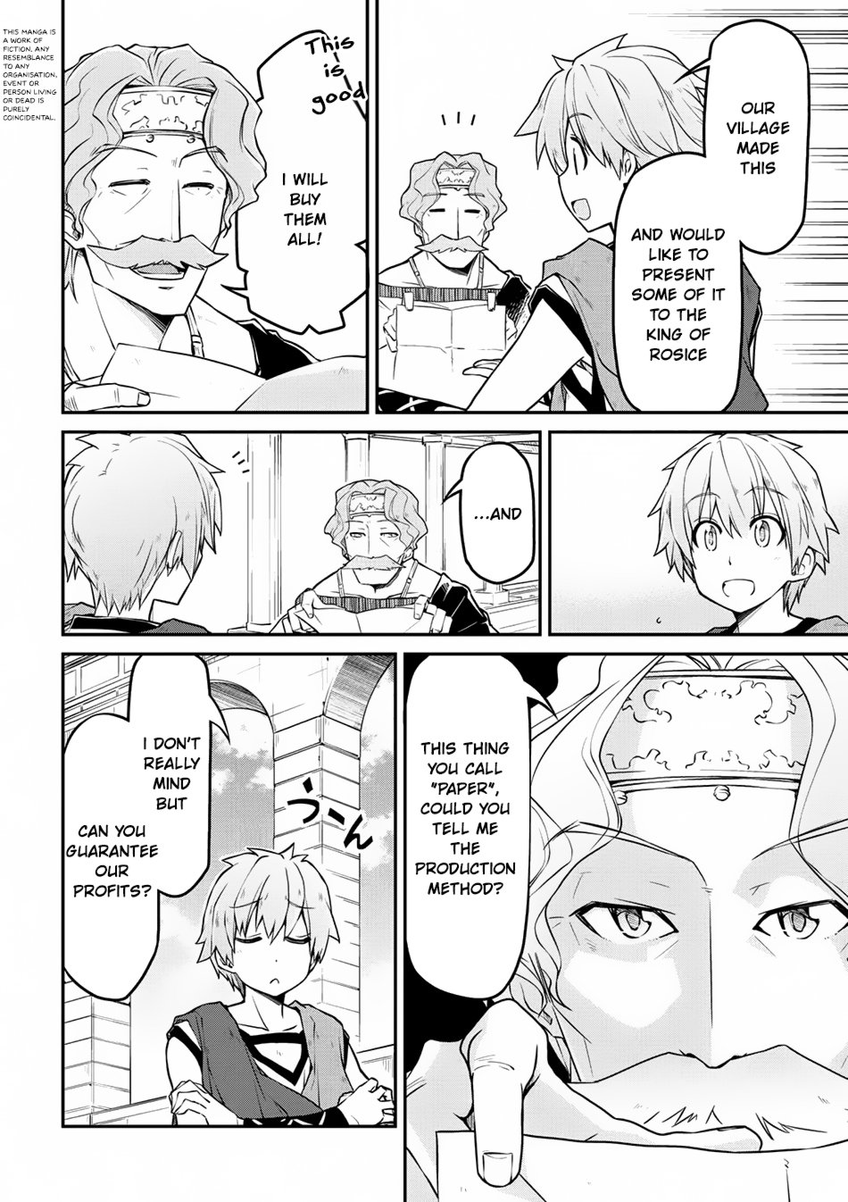 Page 3 of Chapter 15
