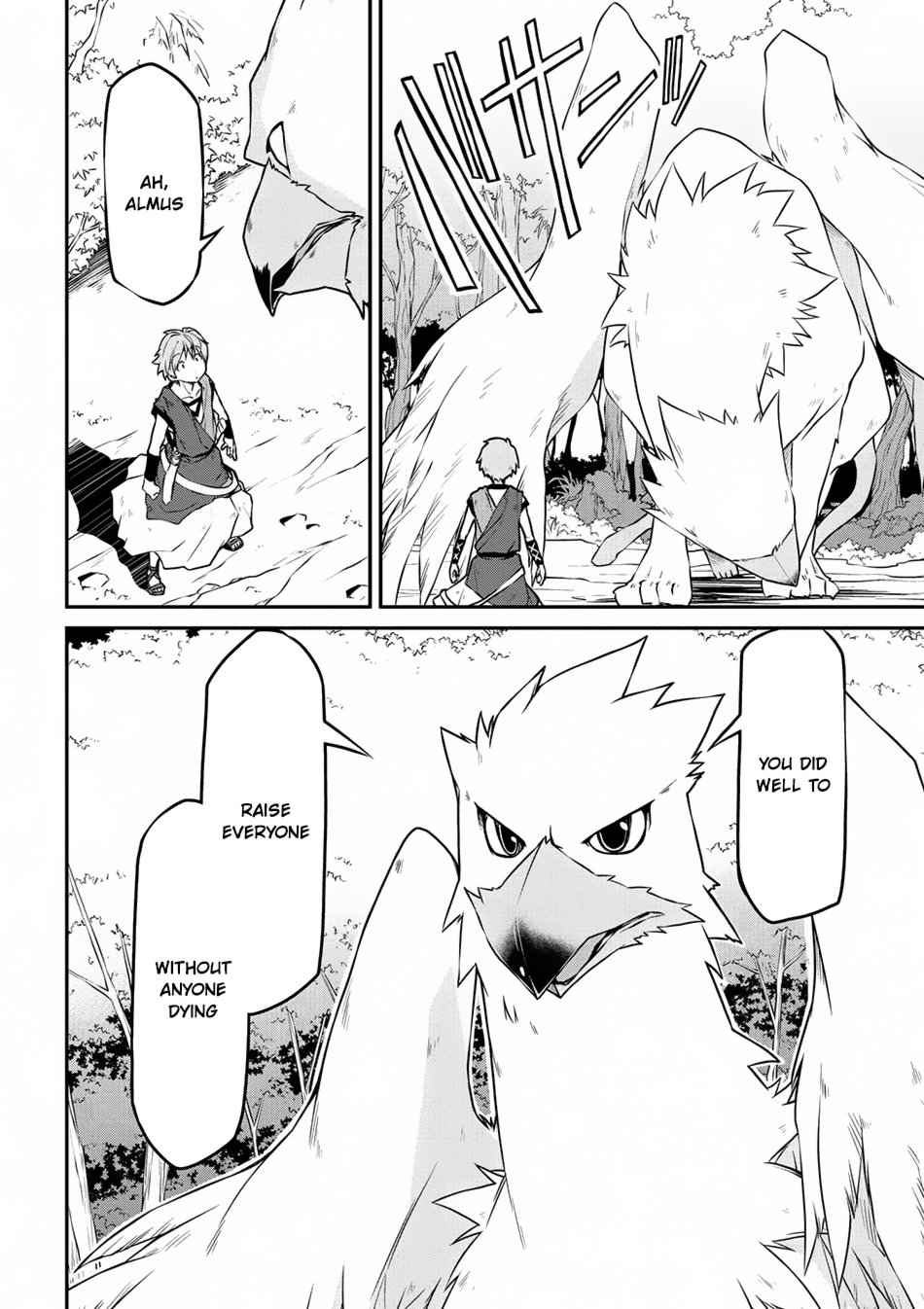 Page 7 of Chapter 15