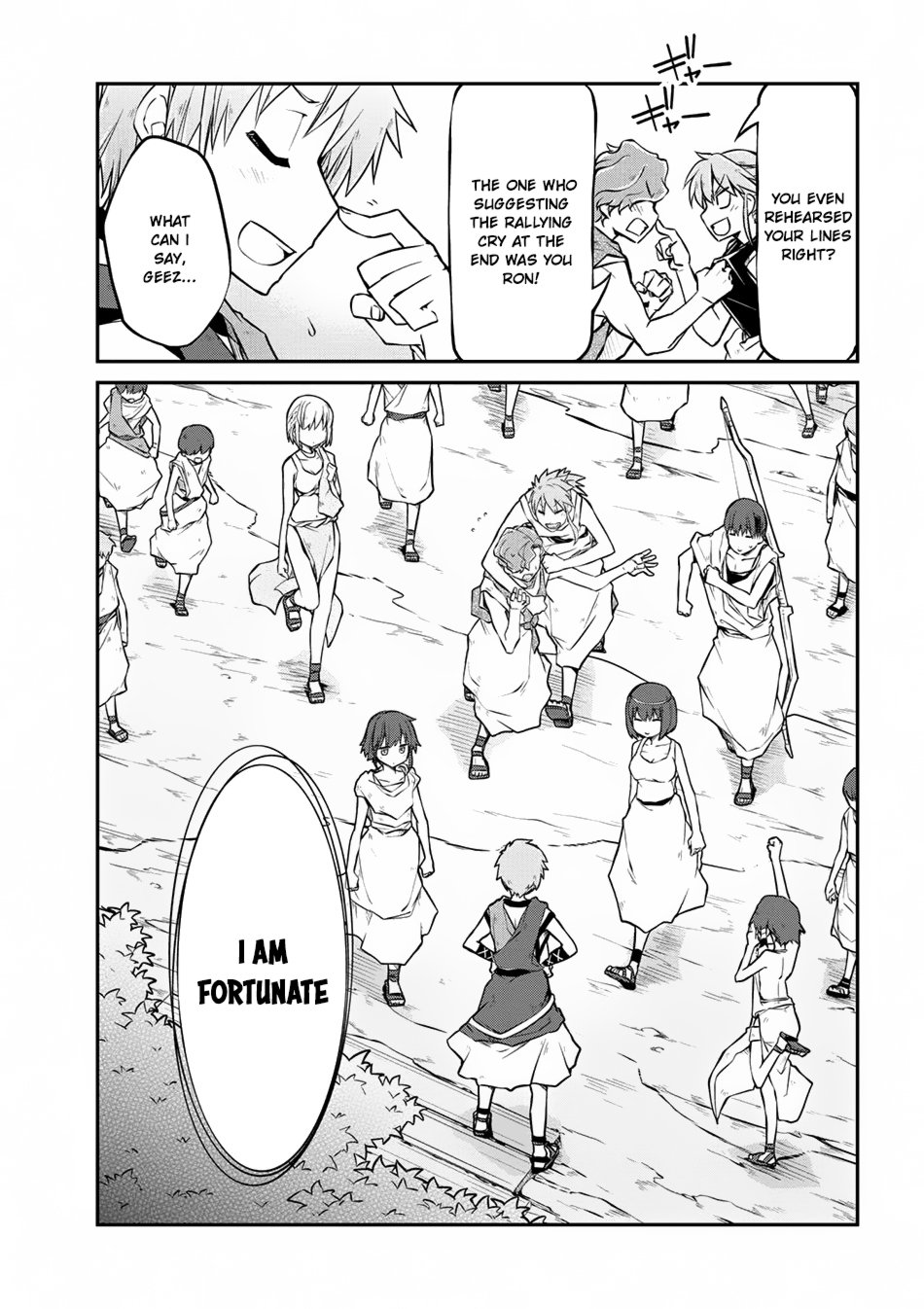 Page 24 of Chapter 15
