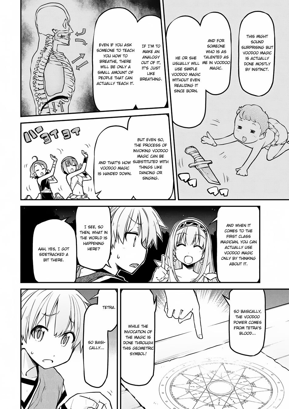 Page 17 of Chapter 16