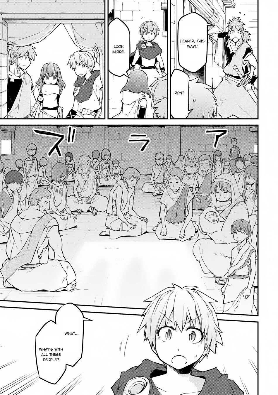 Page 10 of Chapter 17