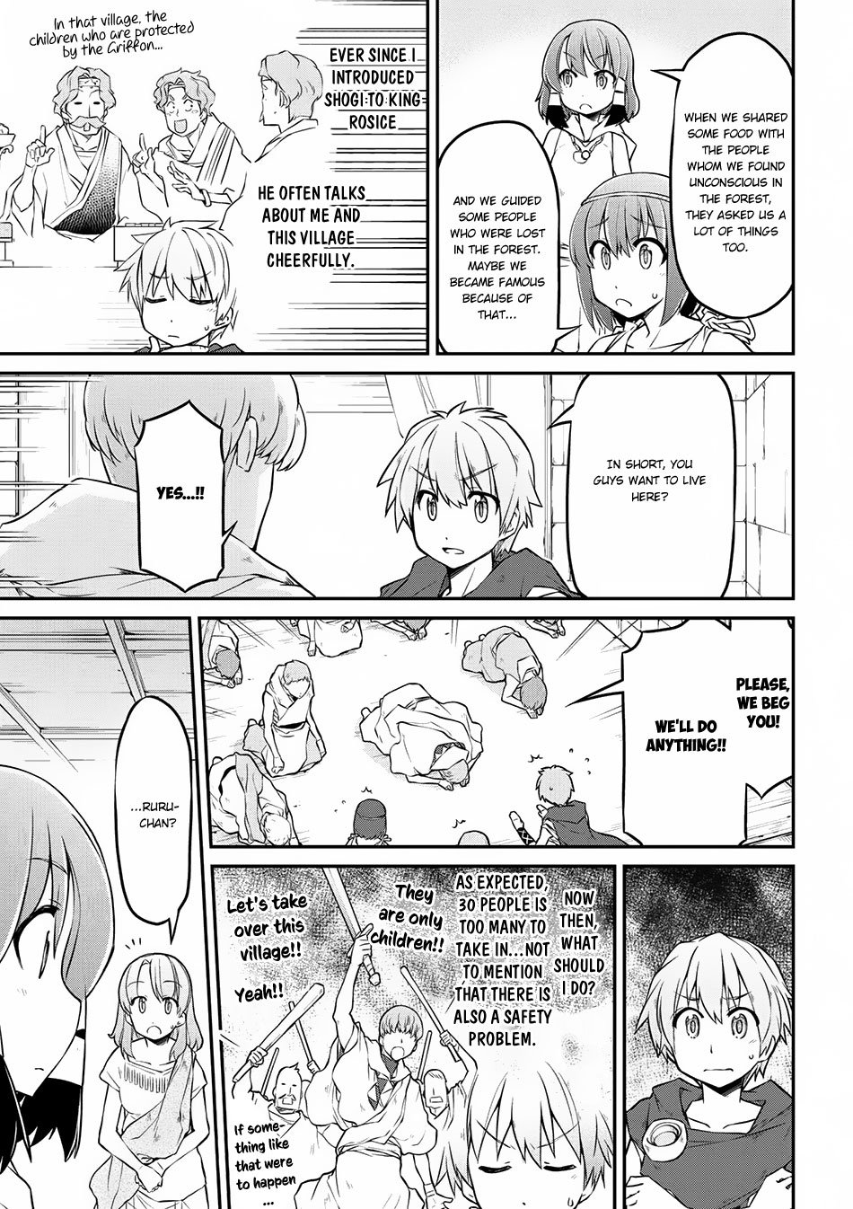 Page 14 of Chapter 17