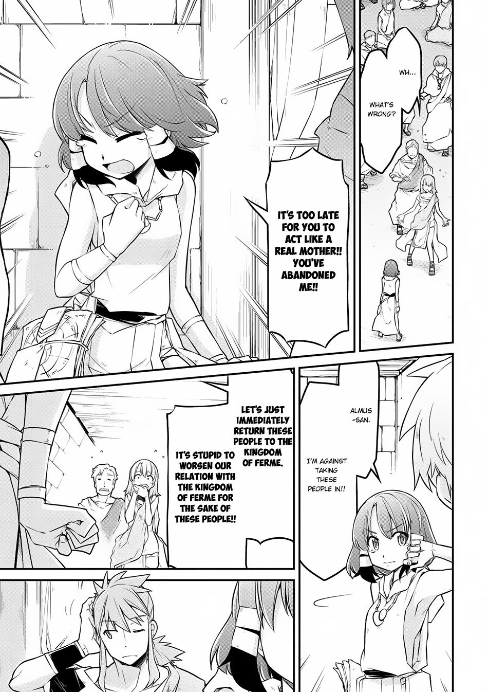 Page 16 of Chapter 17