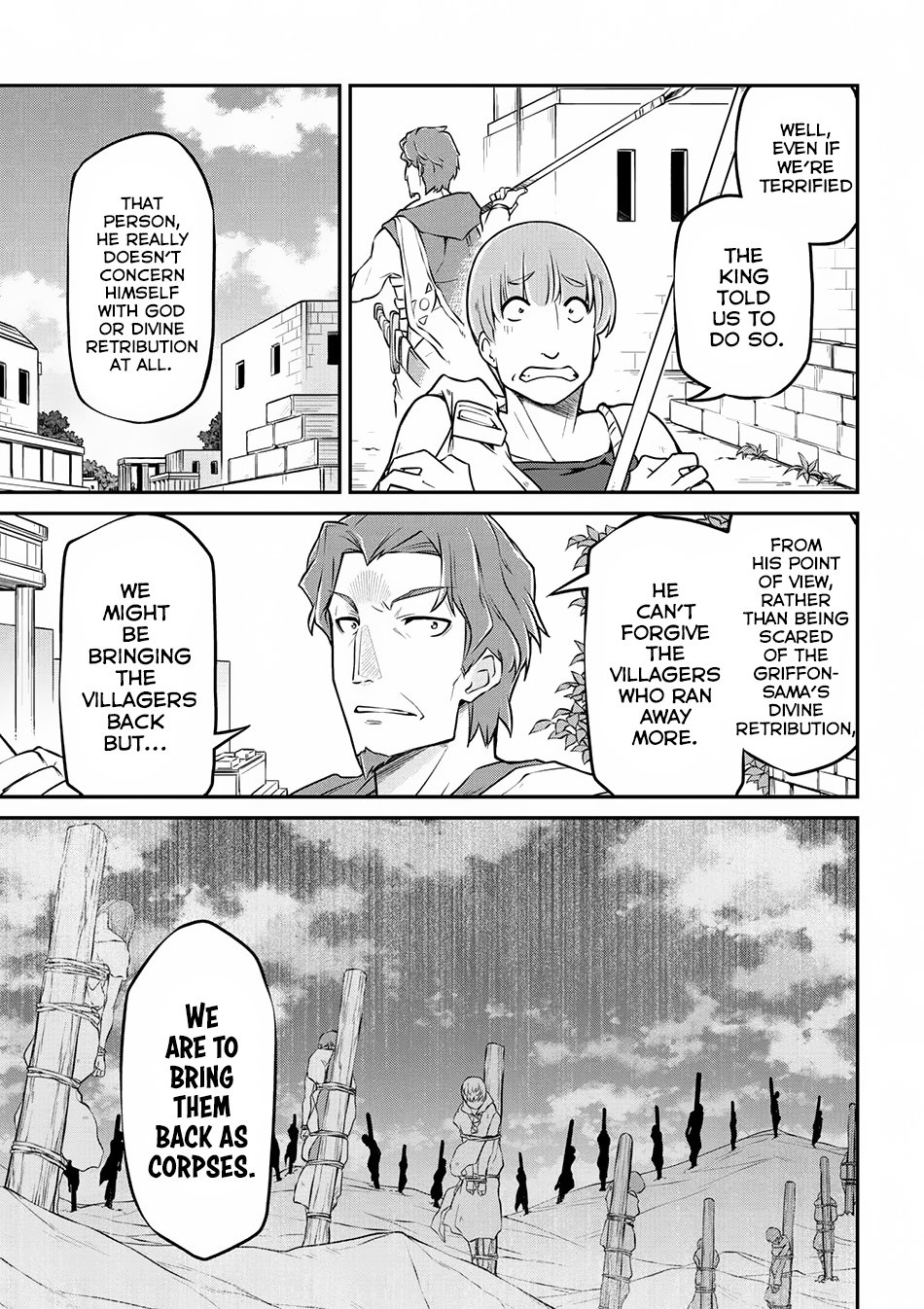 Page 14 of Chapter 18