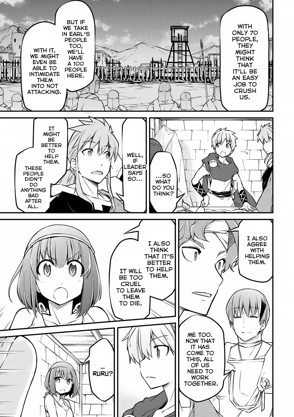 Page 20 of Chapter 18