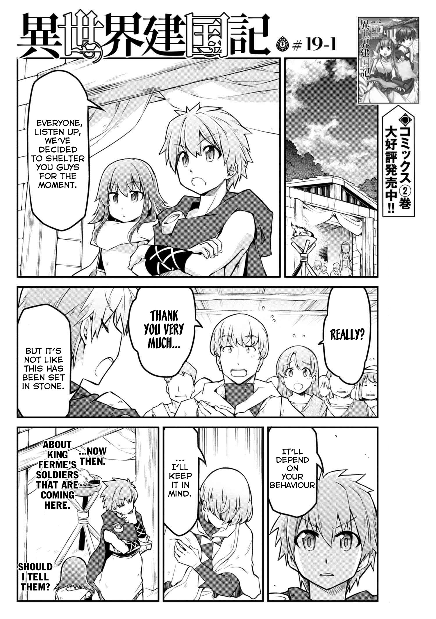 Page 2 of Chapter 19.1