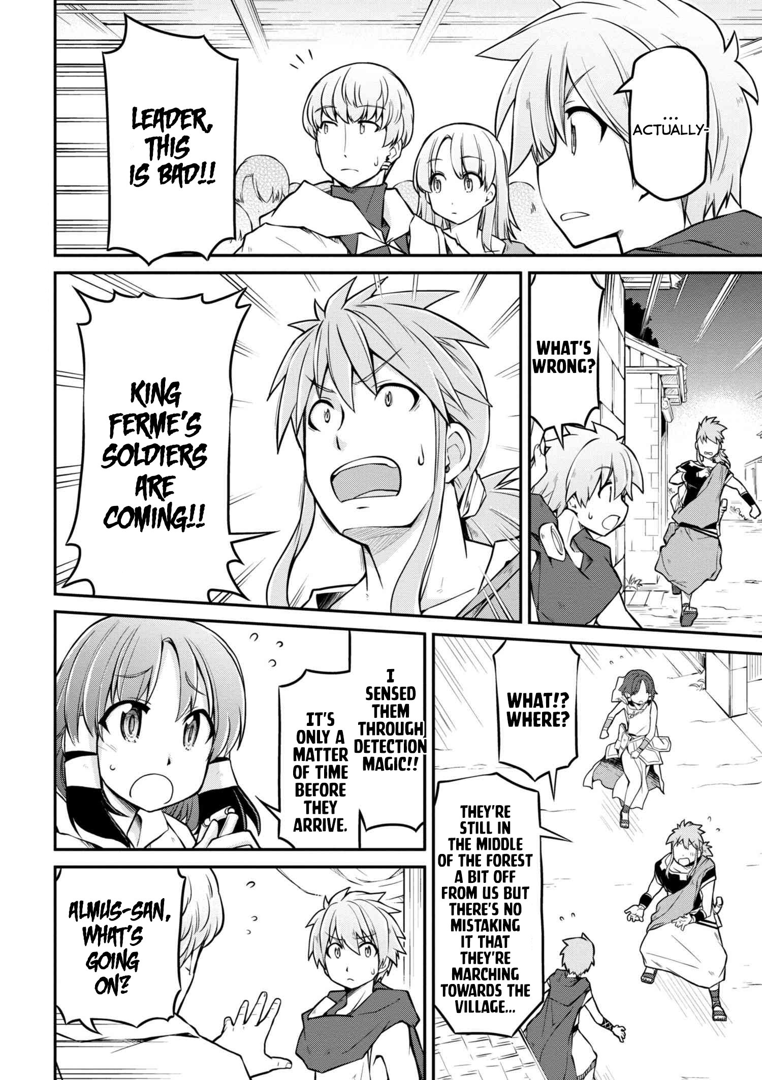 Page 3 of Chapter 19.1