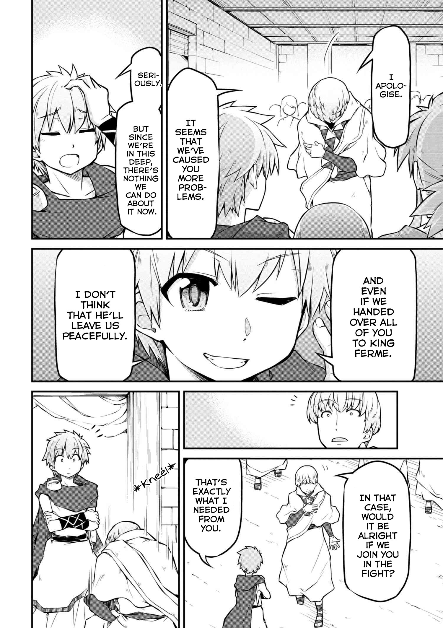 Page 5 of Chapter 19.1