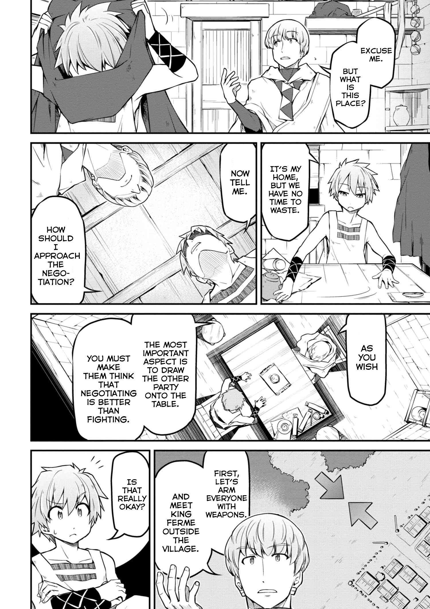 Page 7 of Chapter 19.1