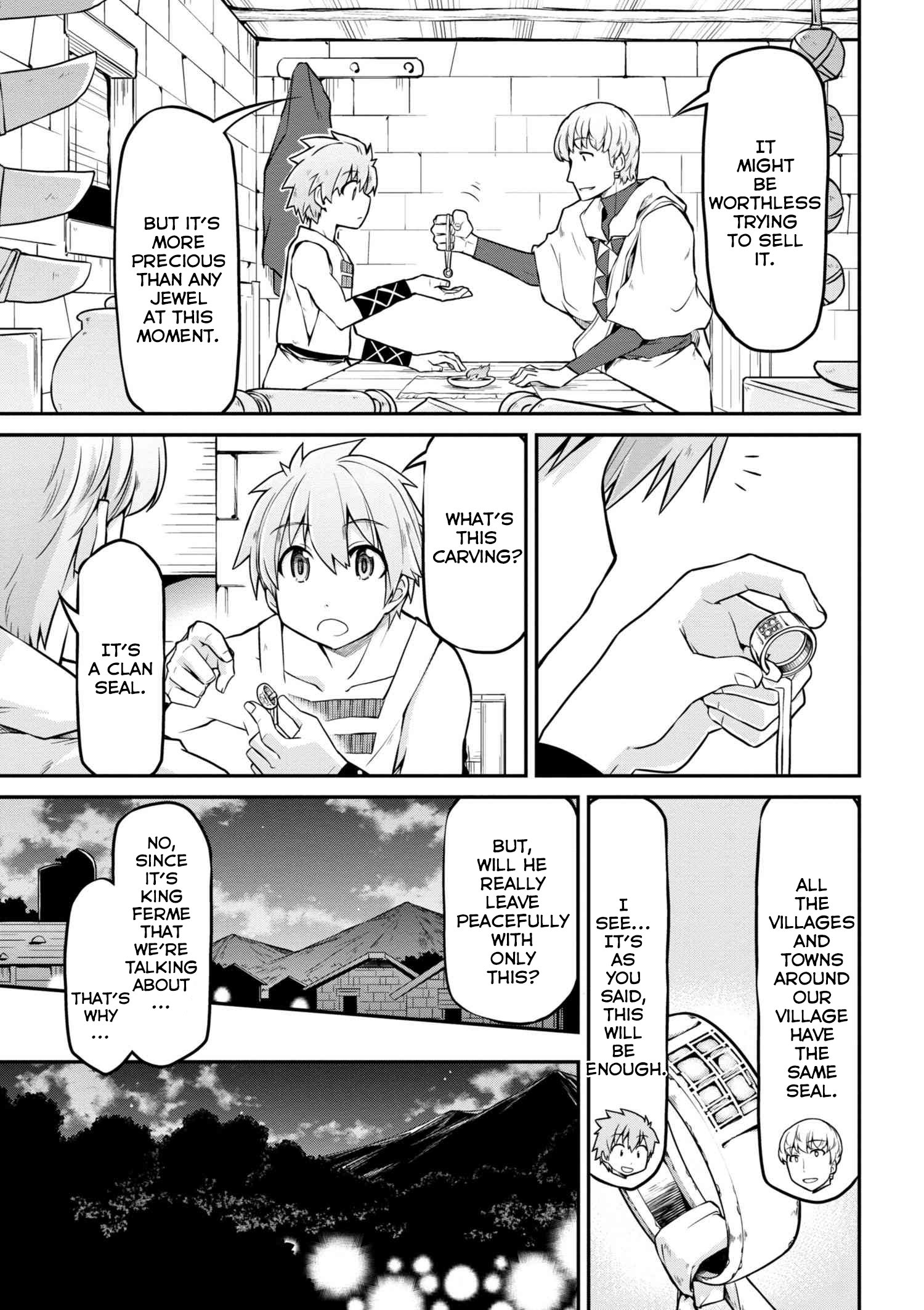 Page 12 of Chapter 19.1