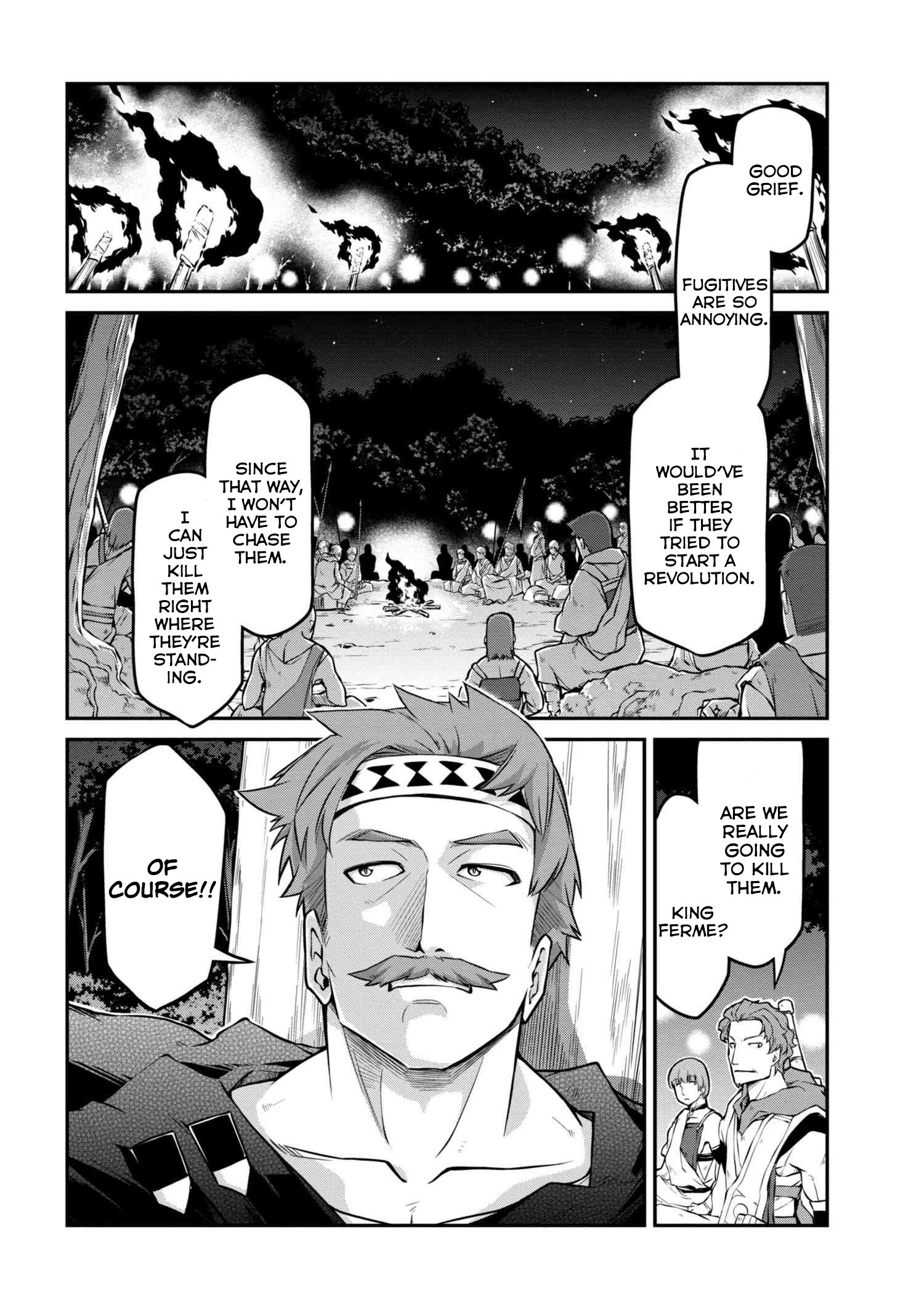 Page 13 of Chapter 19.1