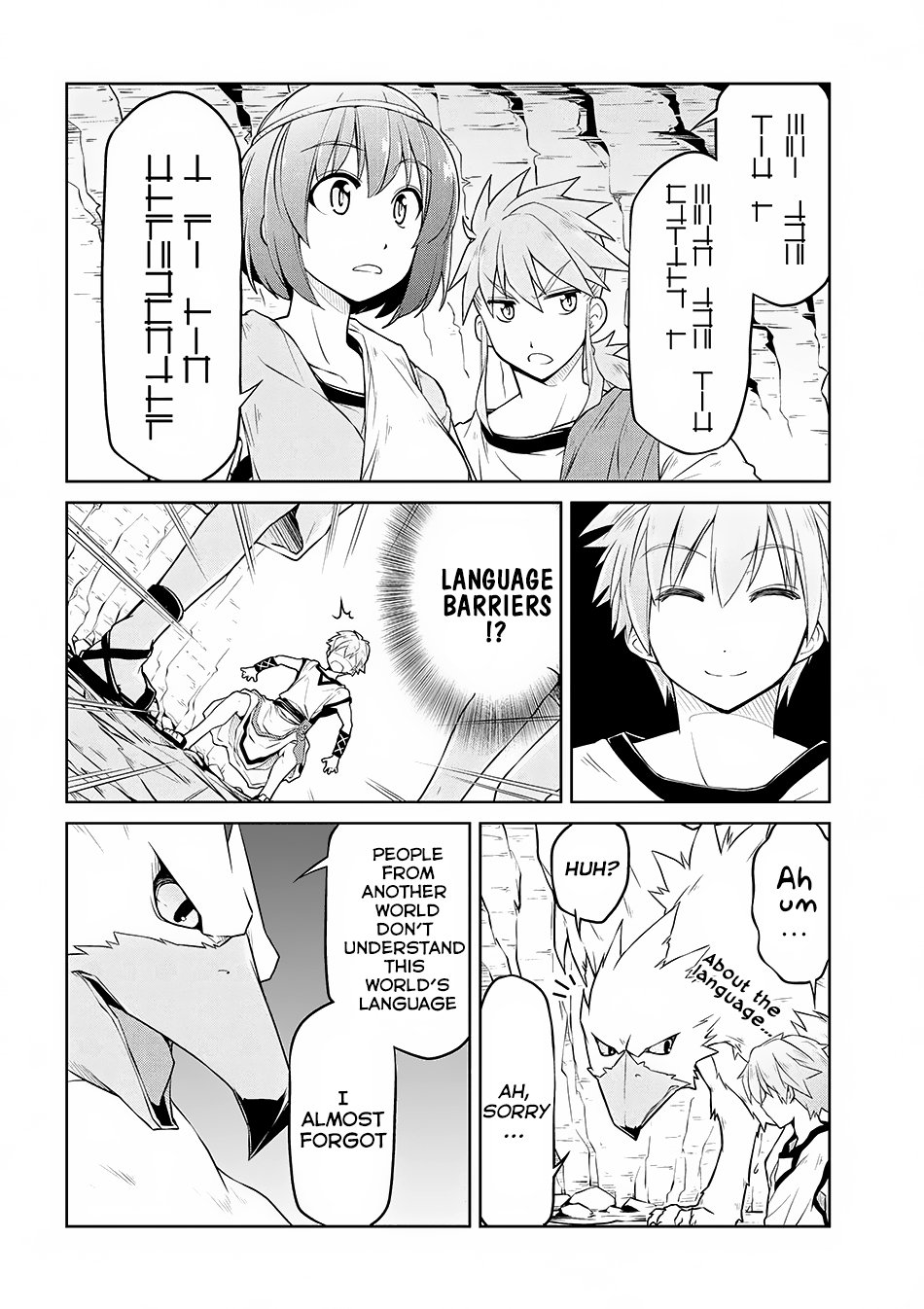 Page 7 of Chapter 2