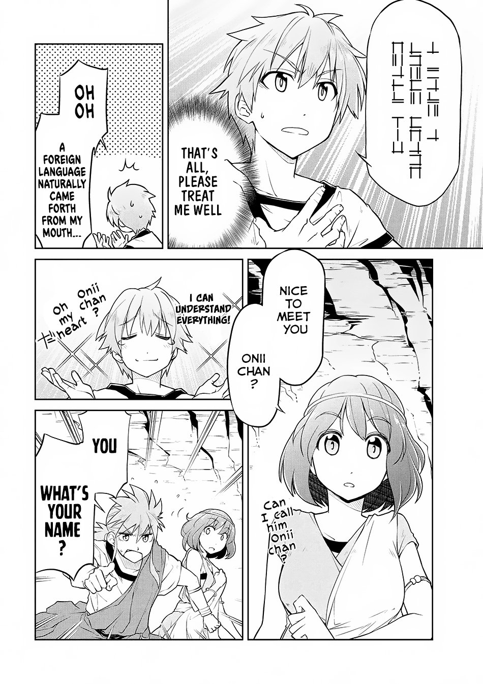 Page 11 of Chapter 2