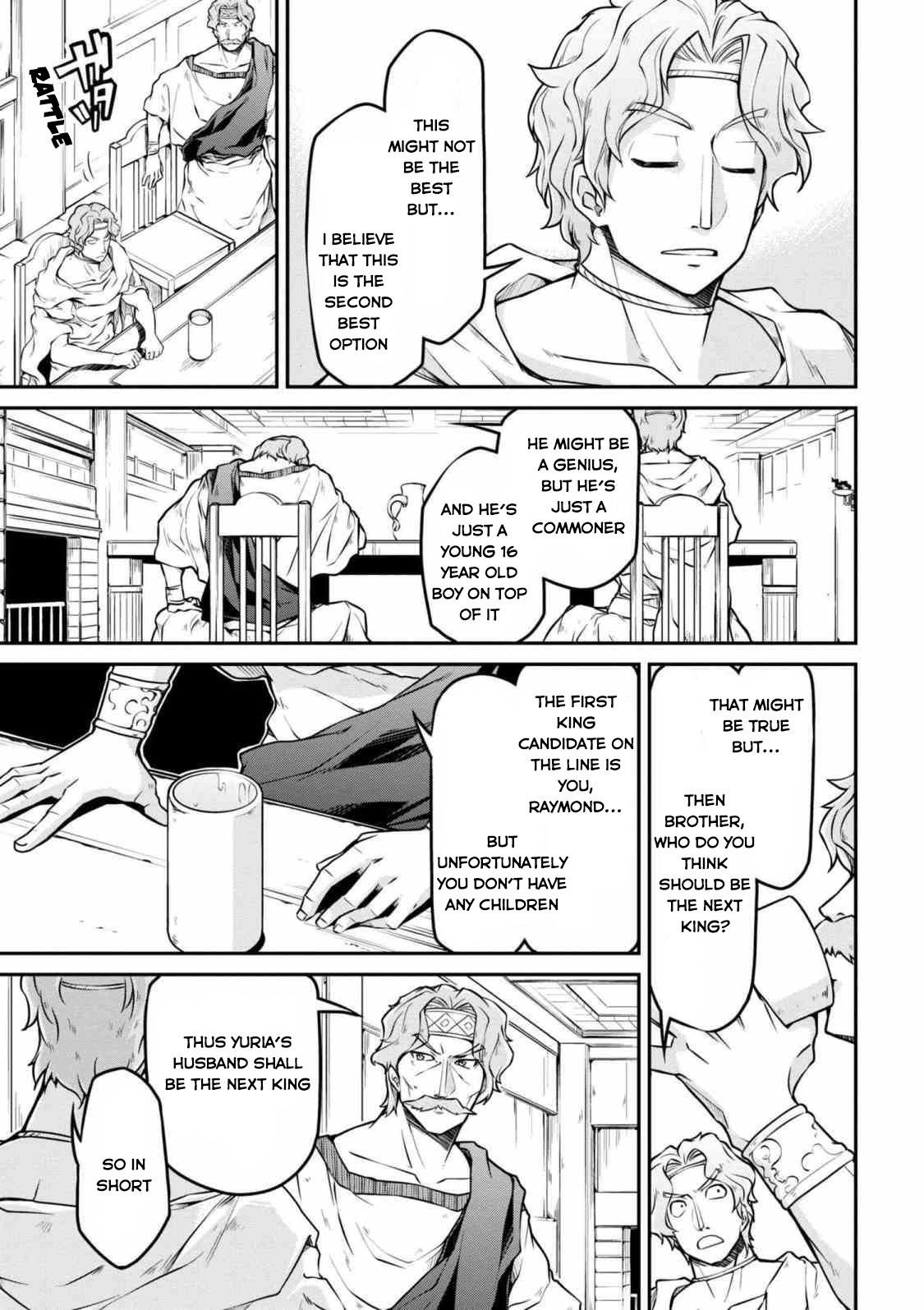 Page 4 of Chapter 21.2