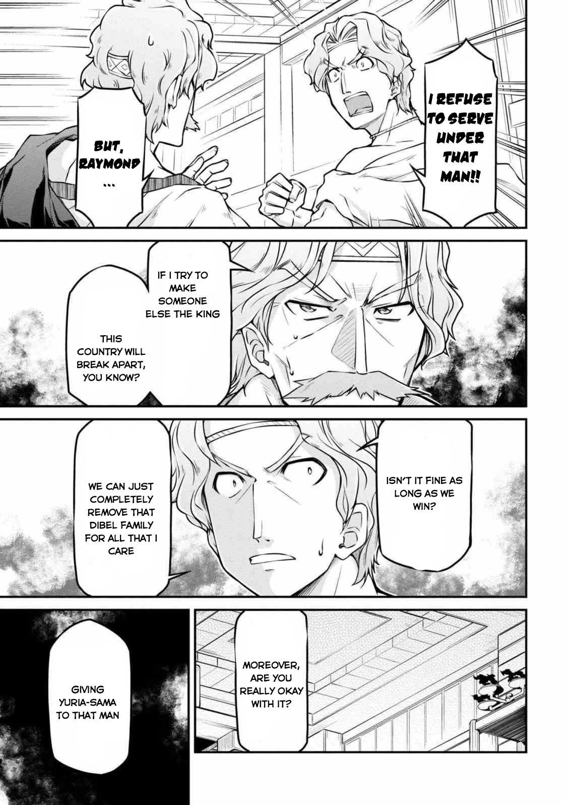 Page 6 of Chapter 21.2