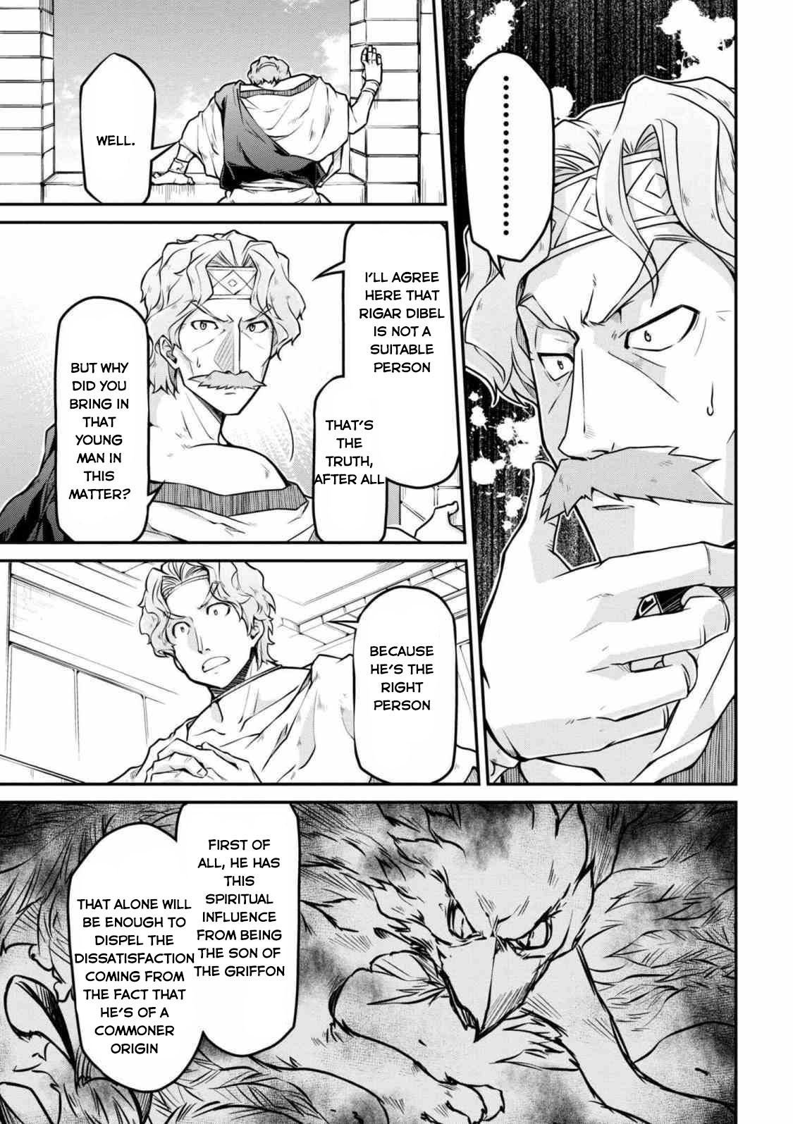 Page 8 of Chapter 21.2