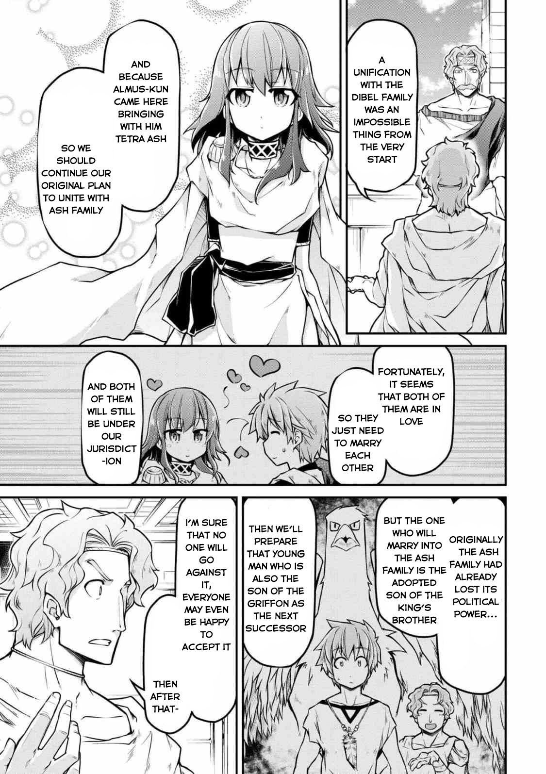 Page 10 of Chapter 21.2