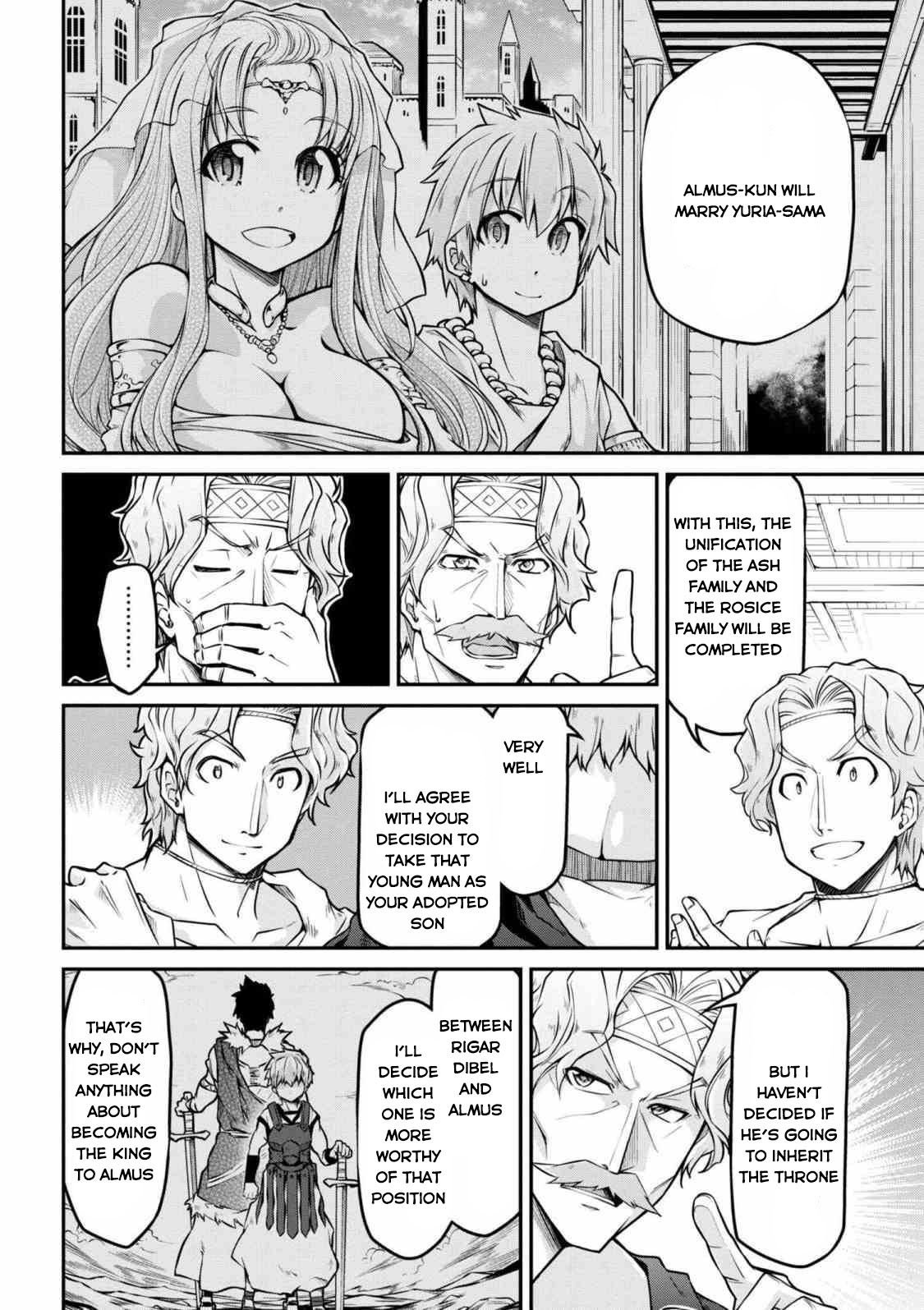 Page 11 of Chapter 21.2