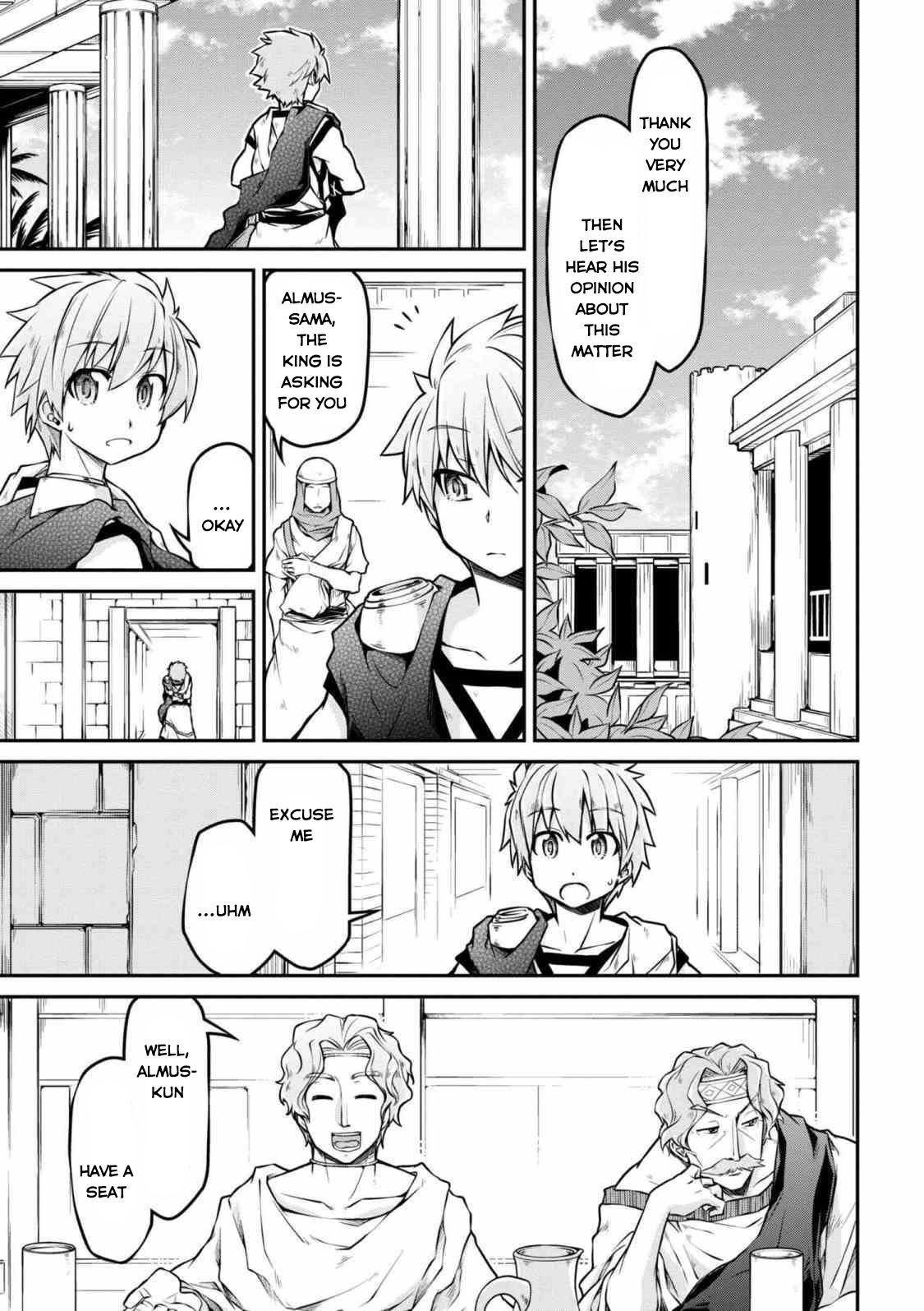 Page 12 of Chapter 21.2