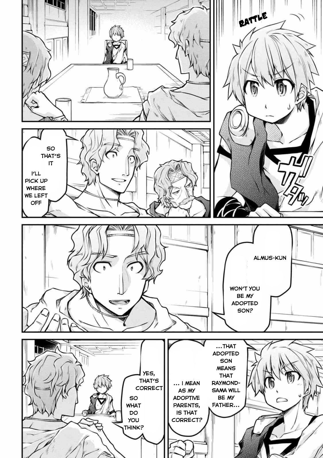 Page 13 of Chapter 21.2