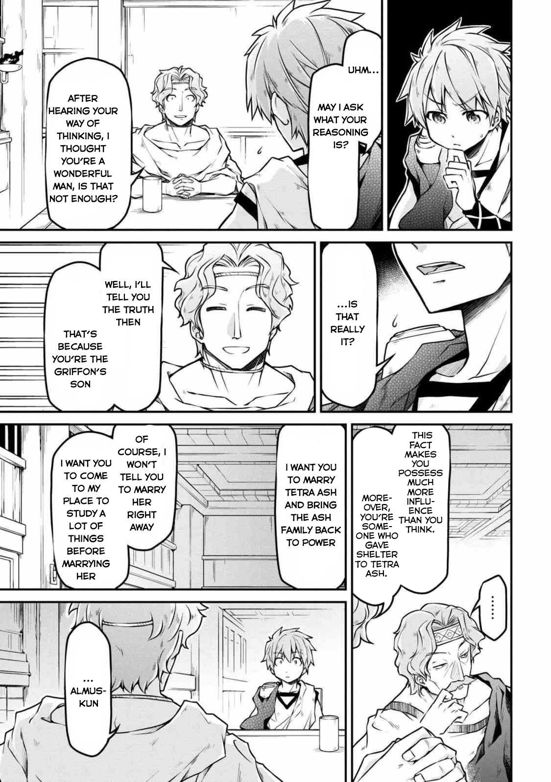 Page 14 of Chapter 21.2