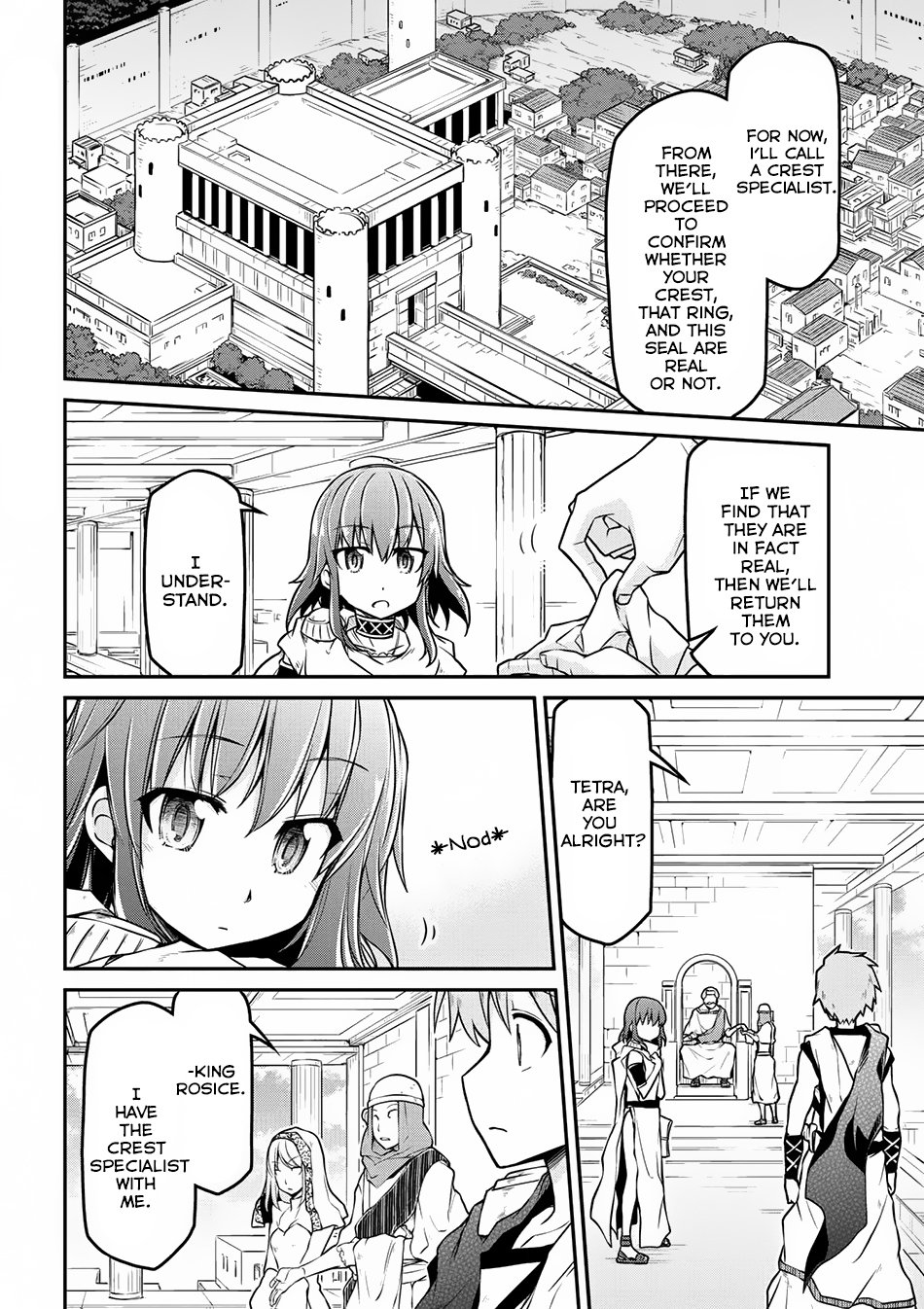 Page 3 of Chapter 21.1