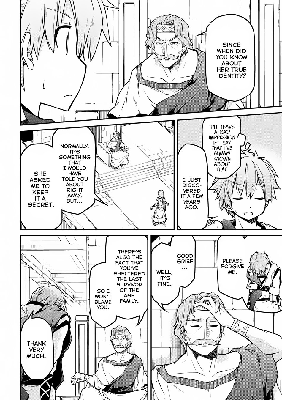 Page 5 of Chapter 21.1