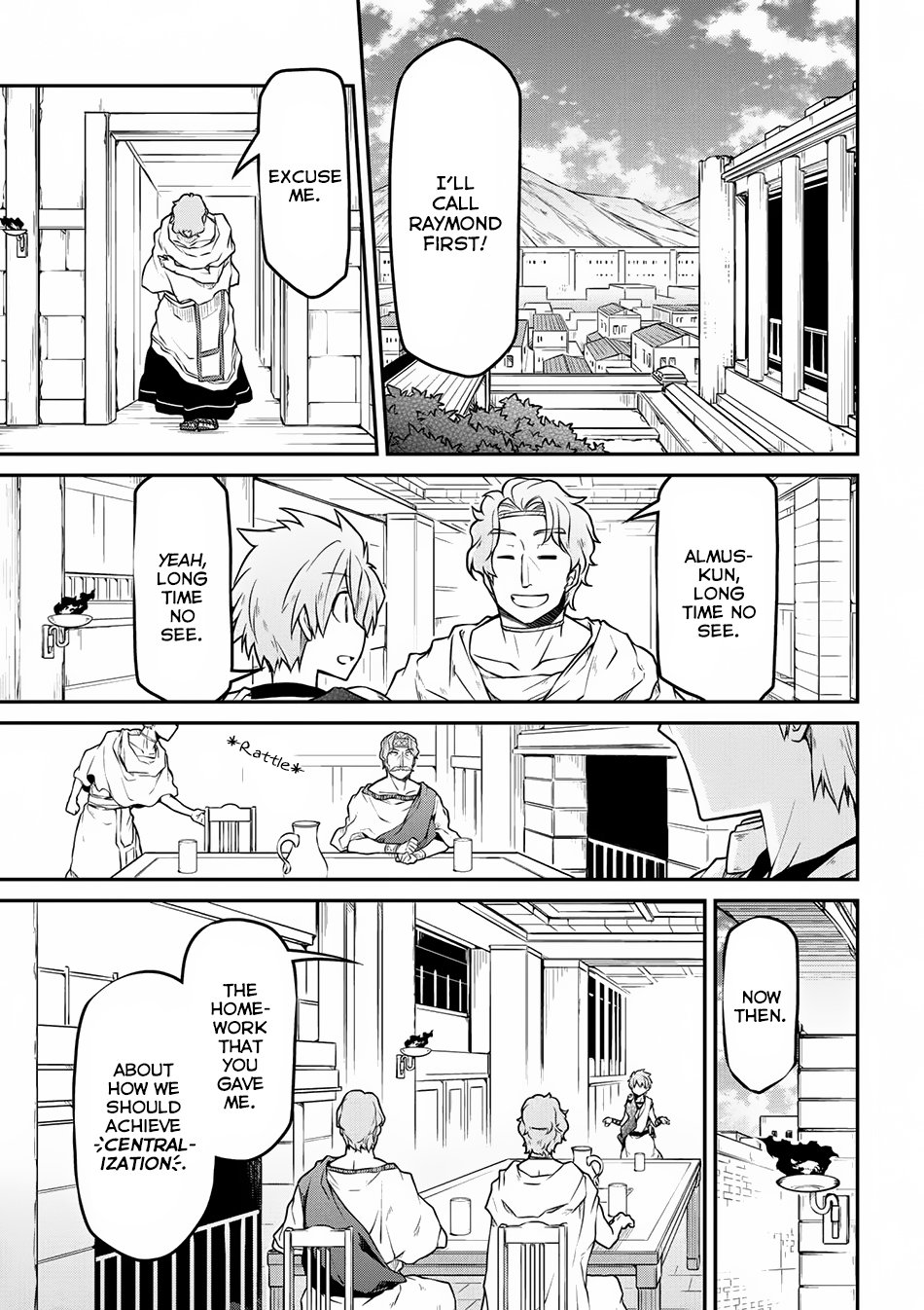 Page 8 of Chapter 21.1