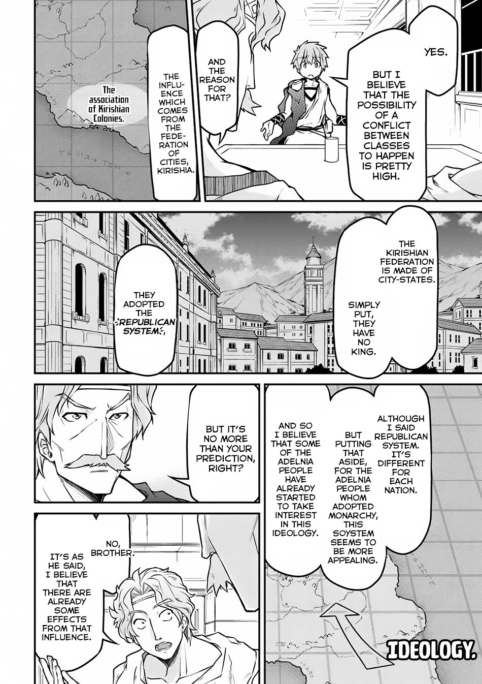 Page 13 of Chapter 21.1