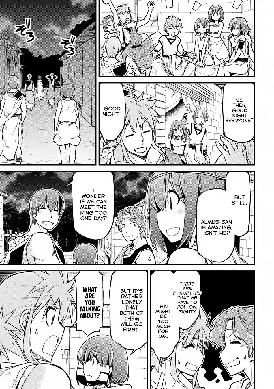 Page 10 of Chapter 22