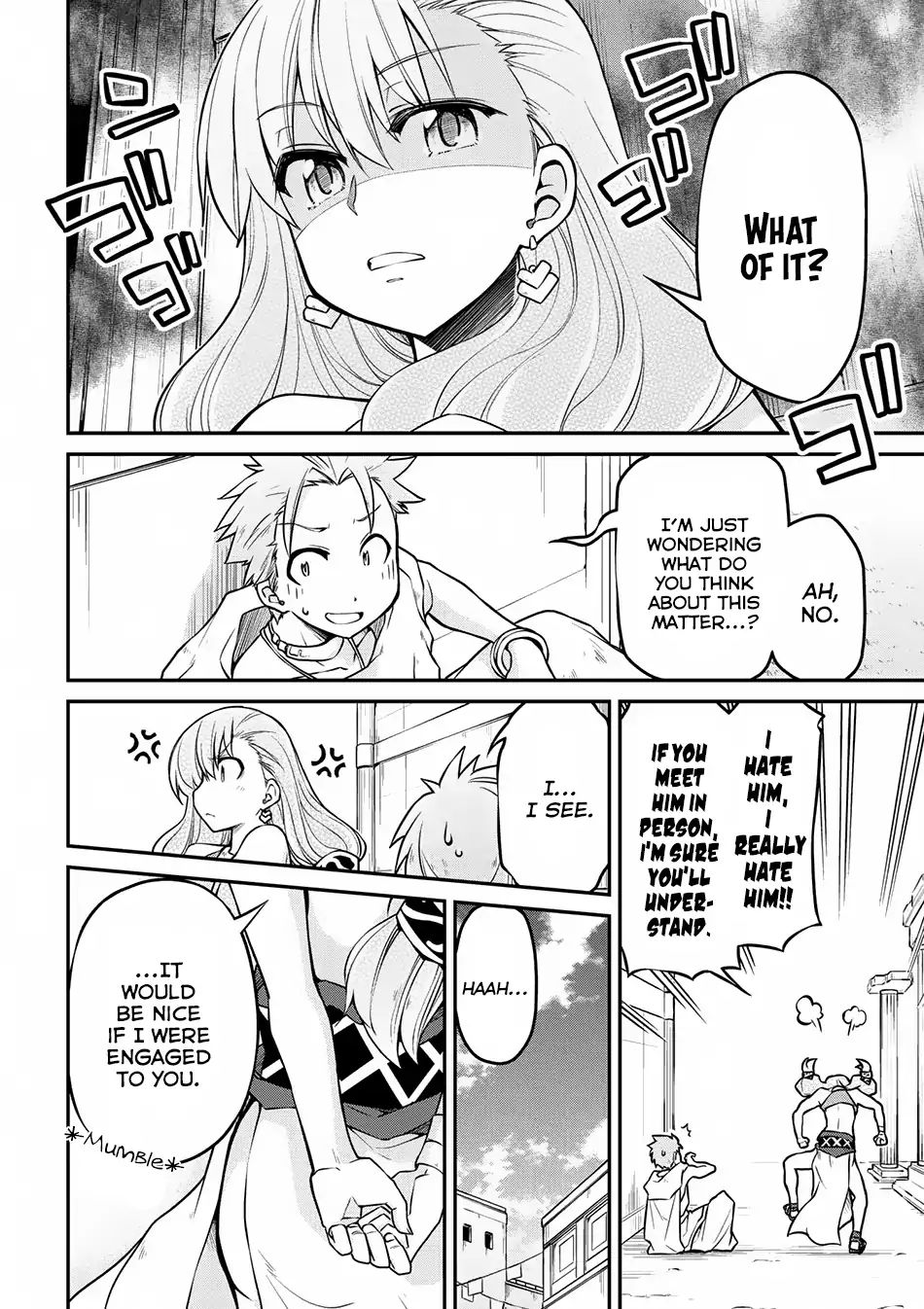 Page 17 of Chapter 22