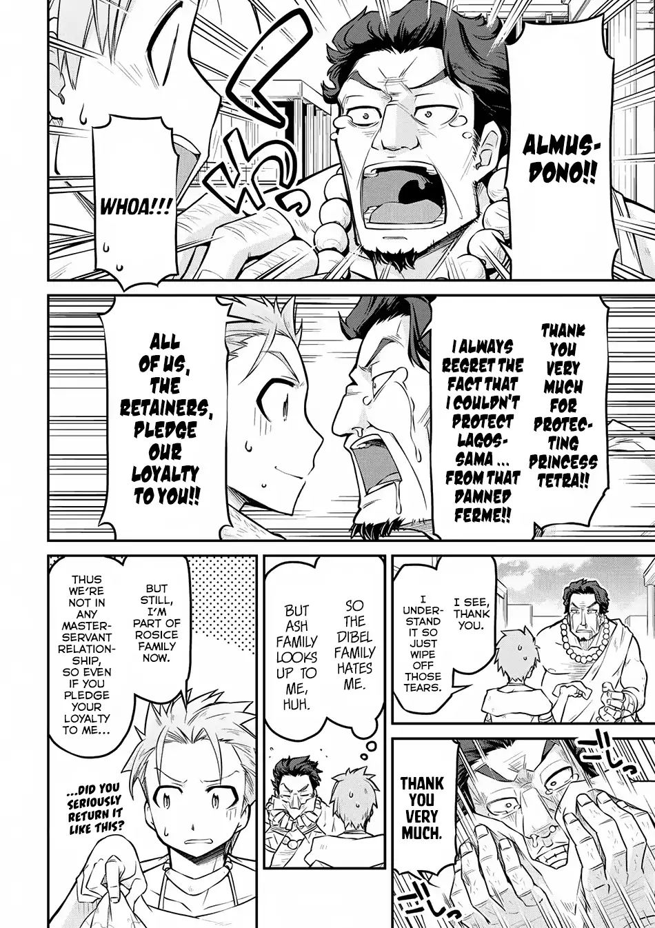 Page 19 of Chapter 22