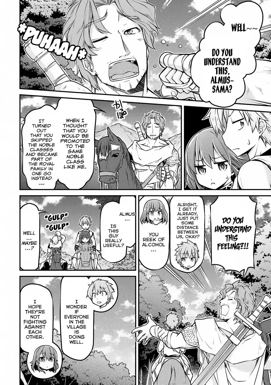 Page 23 of Chapter 22