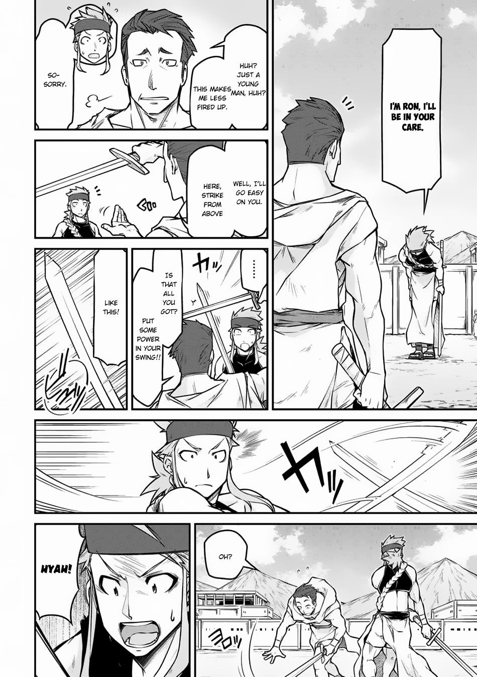 Page 7 of Chapter 23.2