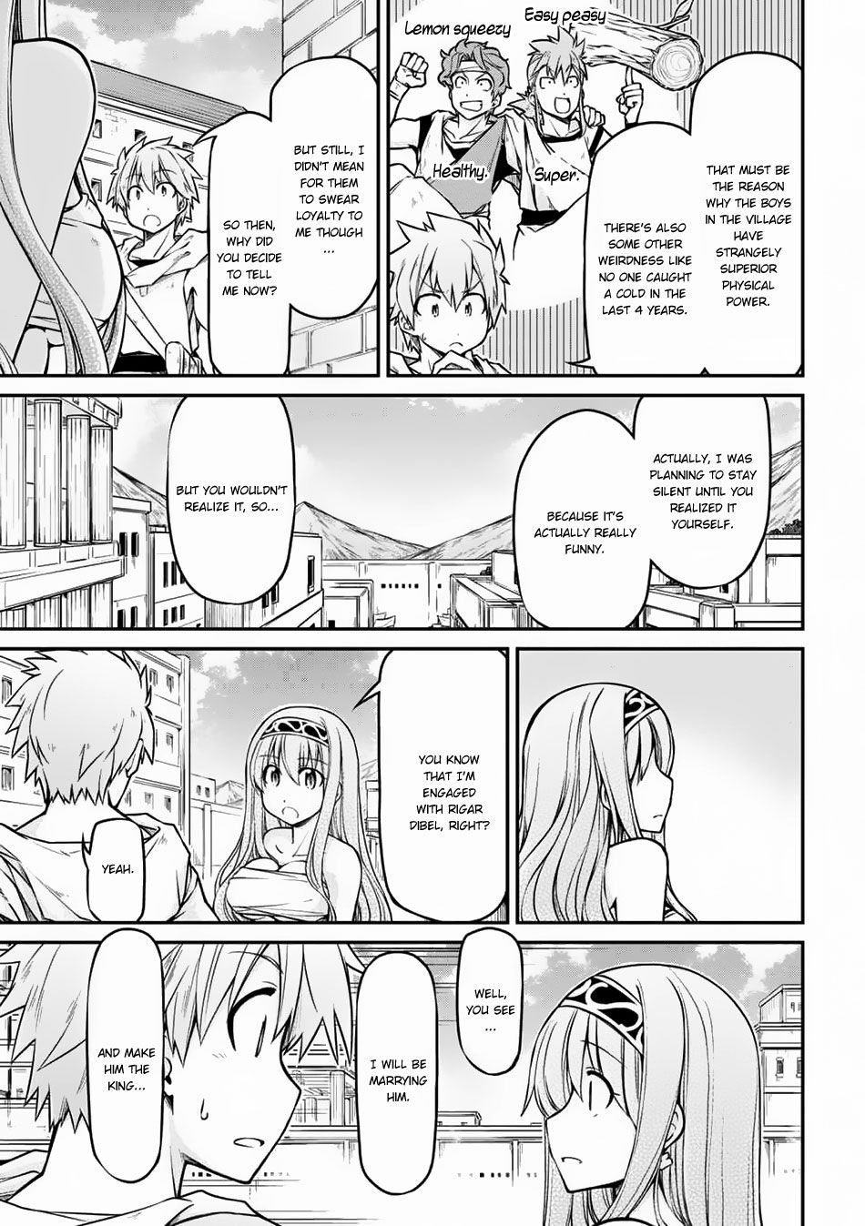 Page 12 of Chapter 23.2