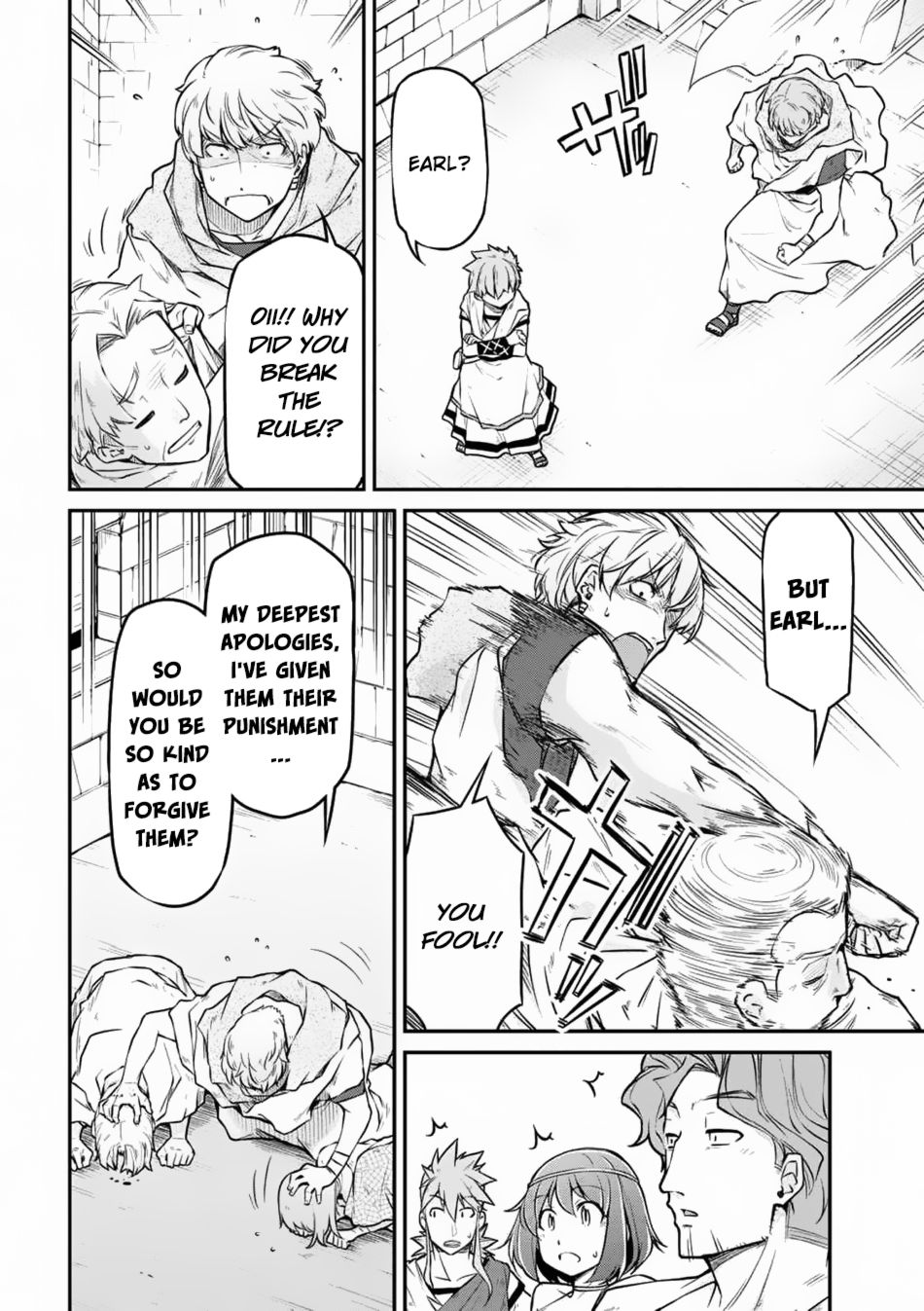 Page 5 of Chapter 23.1