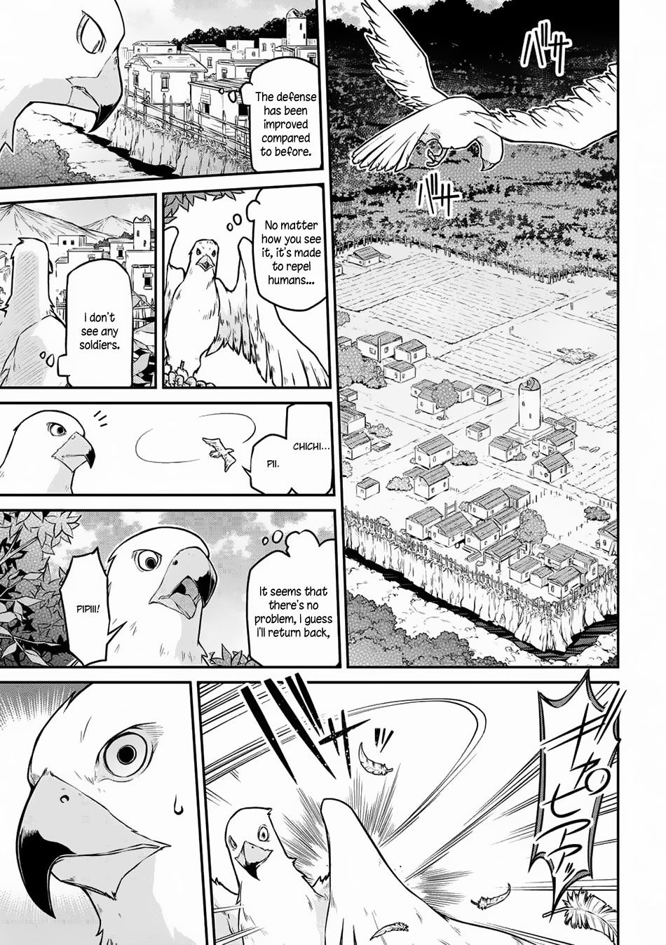 Page 6 of Chapter 24.2
