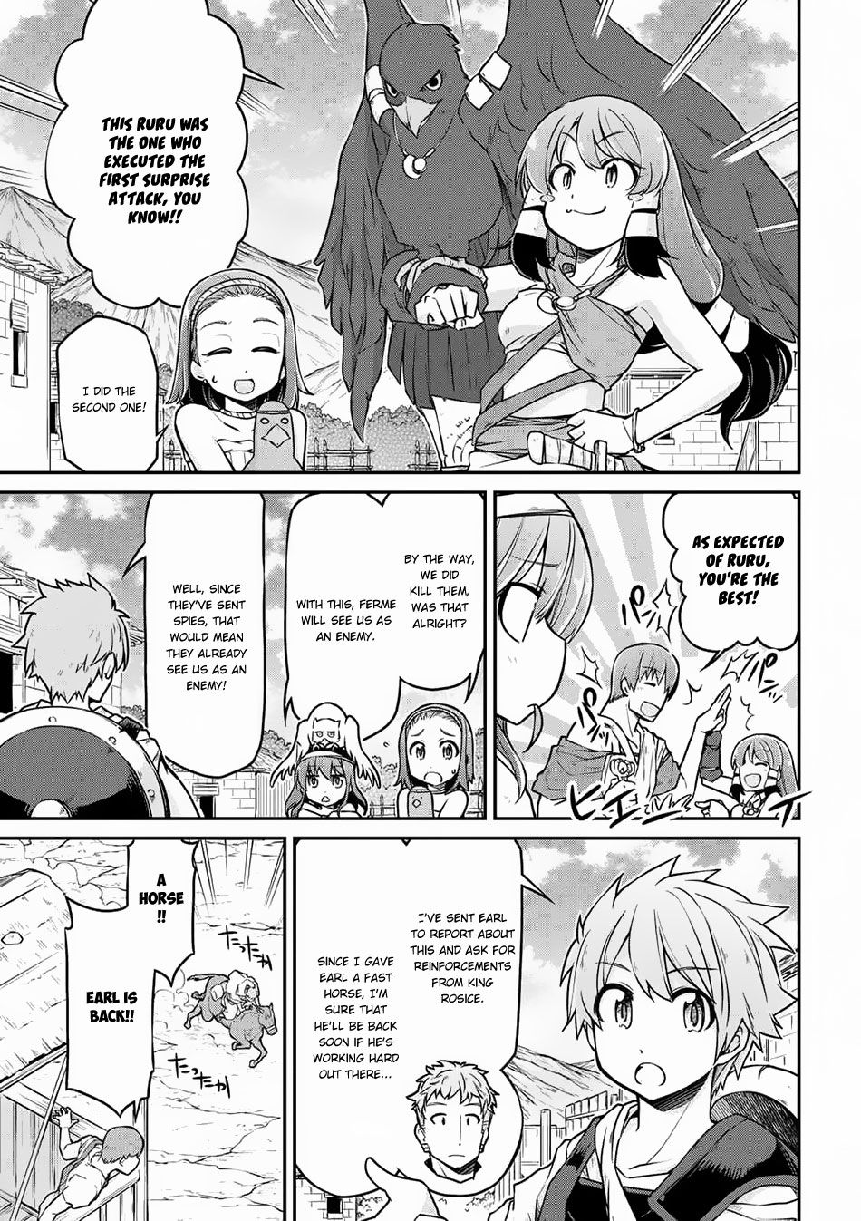 Page 10 of Chapter 24.2